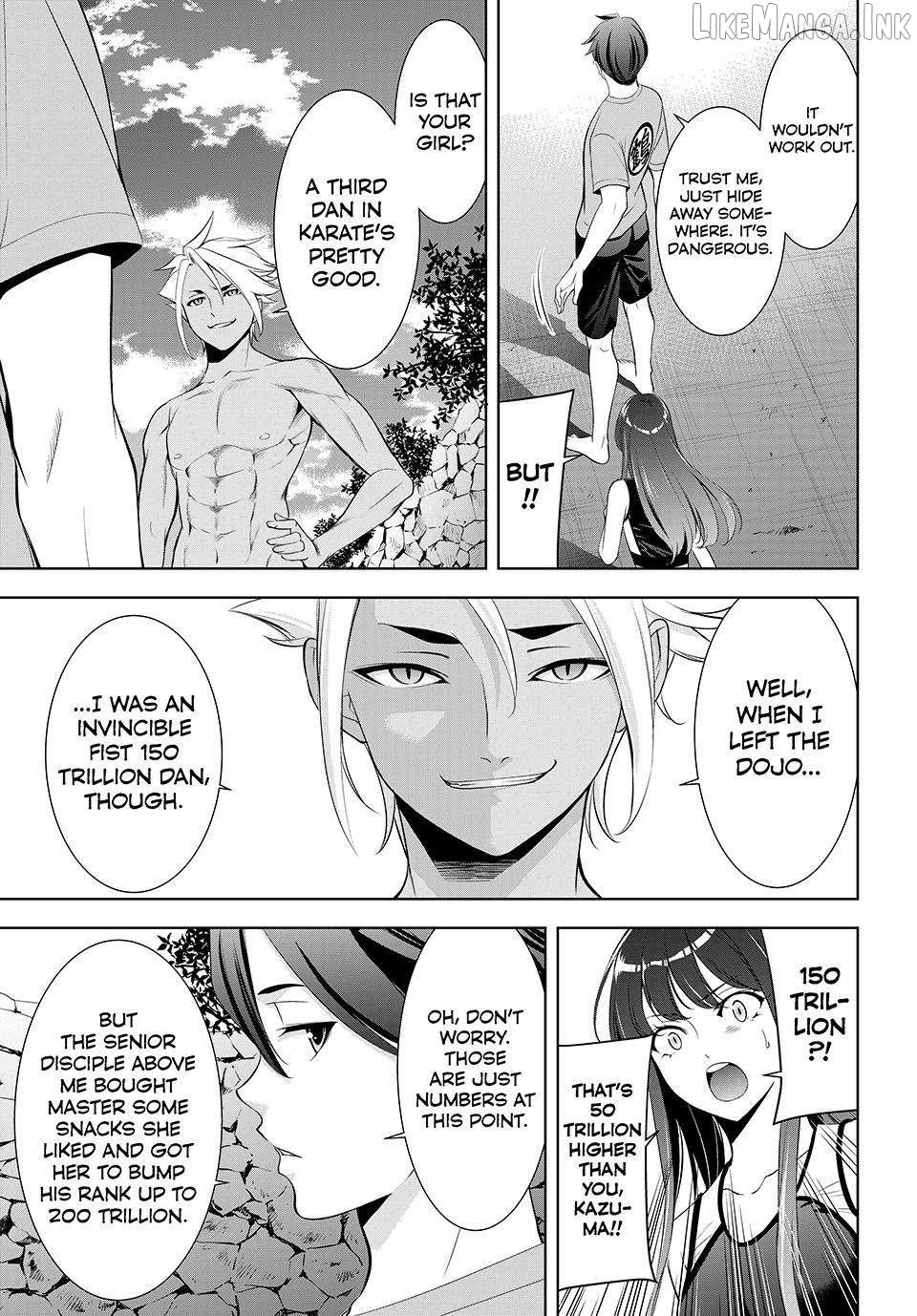 Ano Shima no Umine-sou Chapter 31 page 13