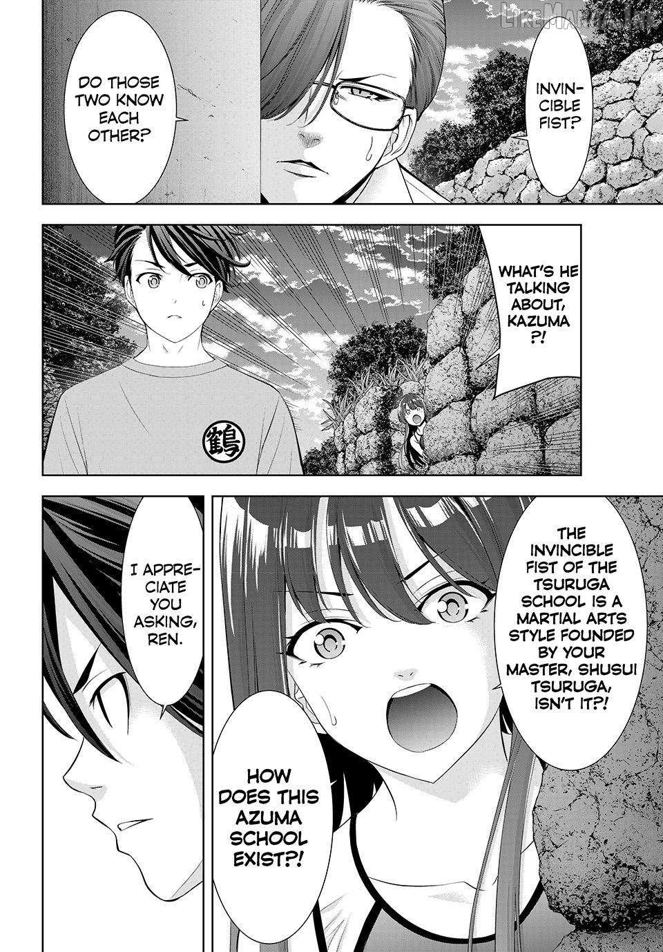 Ano Shima no Umine-sou Chapter 31 page 2