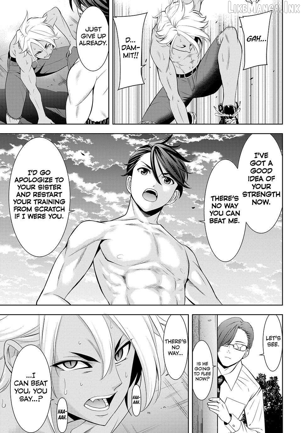 Ano Shima no Umine-sou Chapter 32 page 8