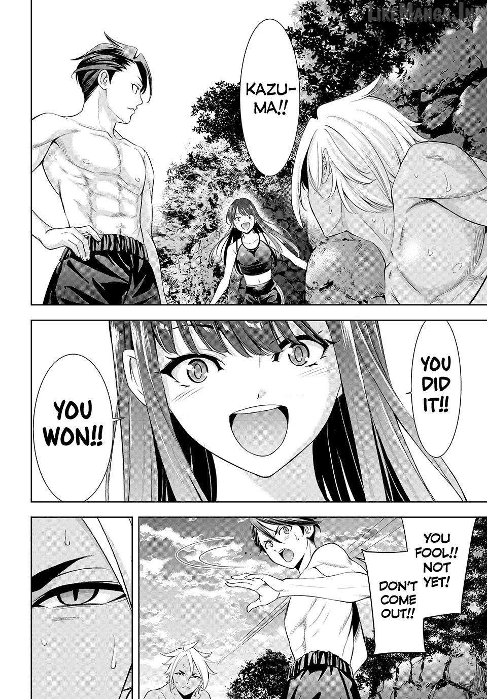 Ano Shima no Umine-sou Chapter 32 page 9