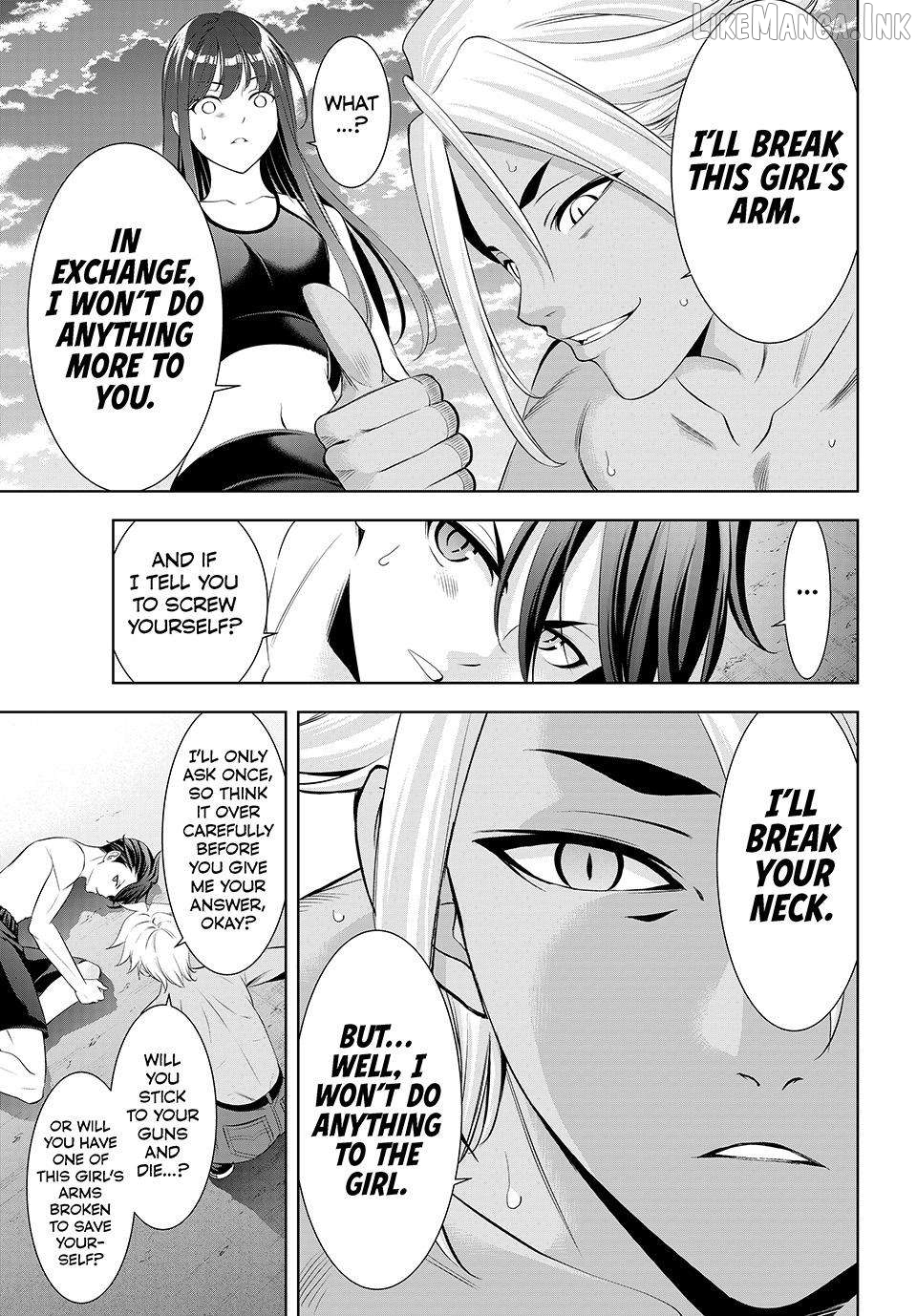 Ano Shima no Umine-sou Chapter 32 page 14