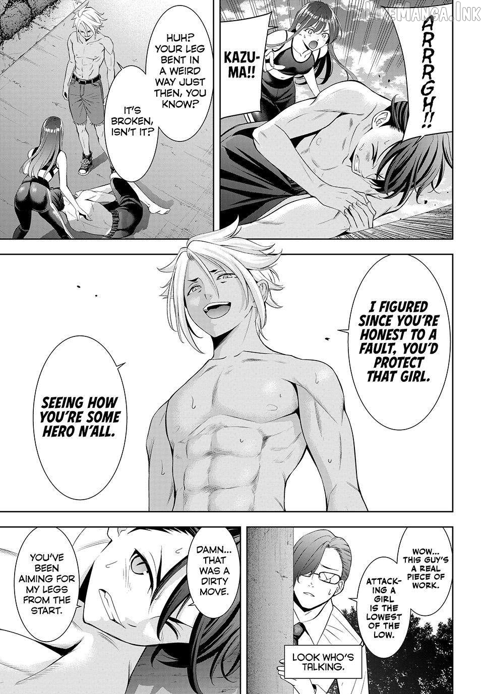 Ano Shima no Umine-sou Chapter 32 page 12