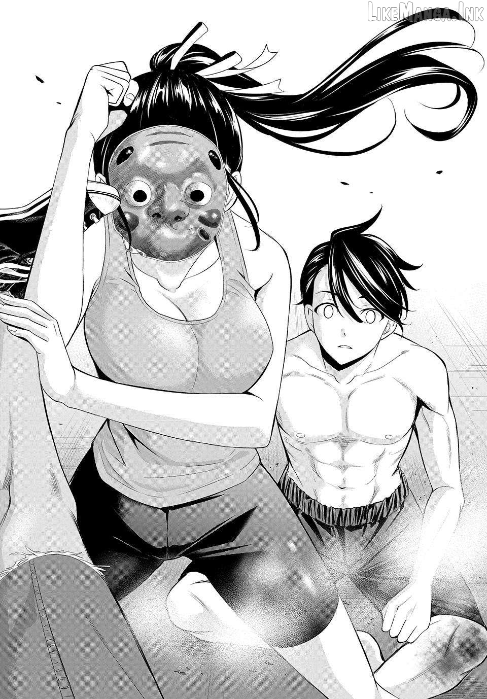 Ano Shima no Umine-sou Chapter 32 page 17