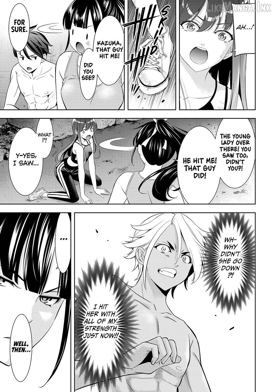 Ano Shima no Umine-sou Chapter 33 page 6