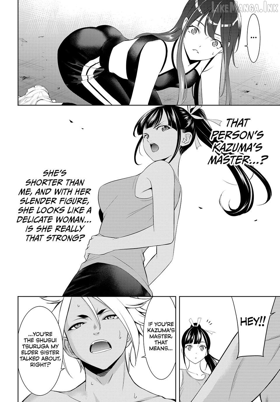 Ano Shima no Umine-sou Chapter 33 page 3