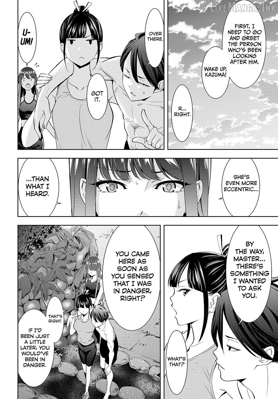 Ano Shima no Umine-sou Chapter 33 page 13