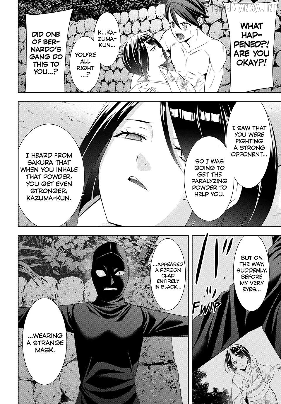 Ano Shima no Umine-sou Chapter 33 page 15