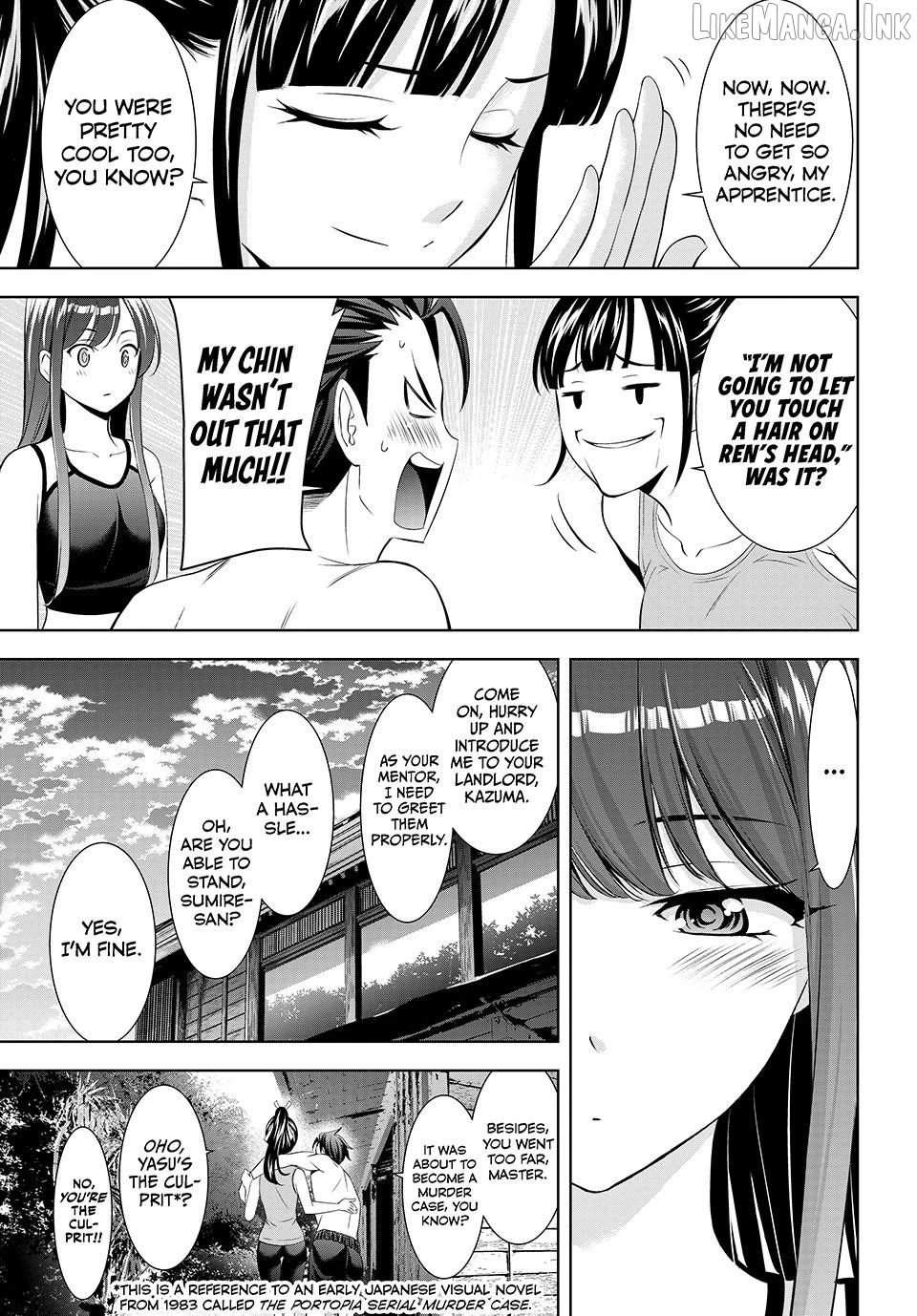 Ano Shima no Umine-sou Chapter 33 page 18