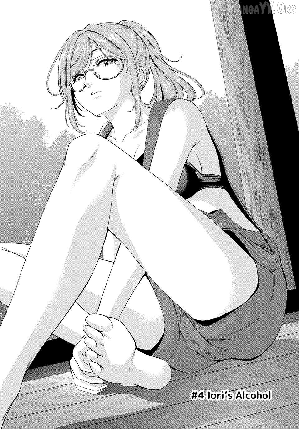 Ano Shima no Umine-sou Chapter 4 page 2