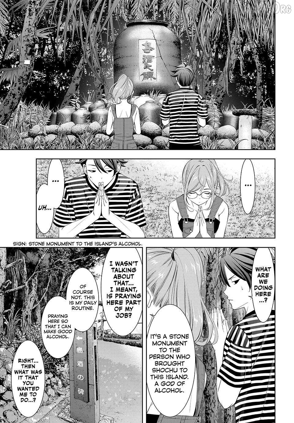 Ano Shima no Umine-sou Chapter 4 page 3