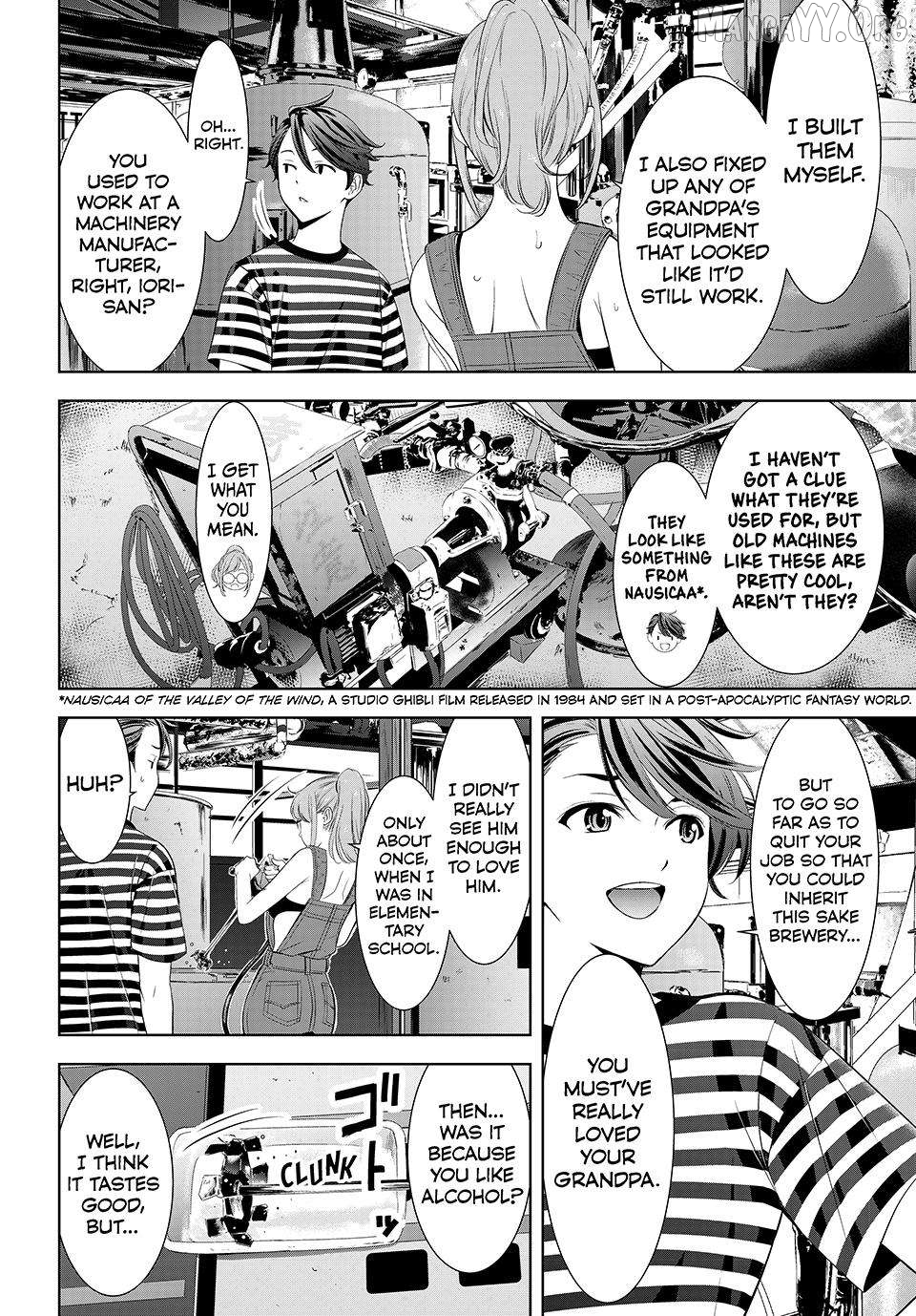 Ano Shima no Umine-sou Chapter 4 page 8