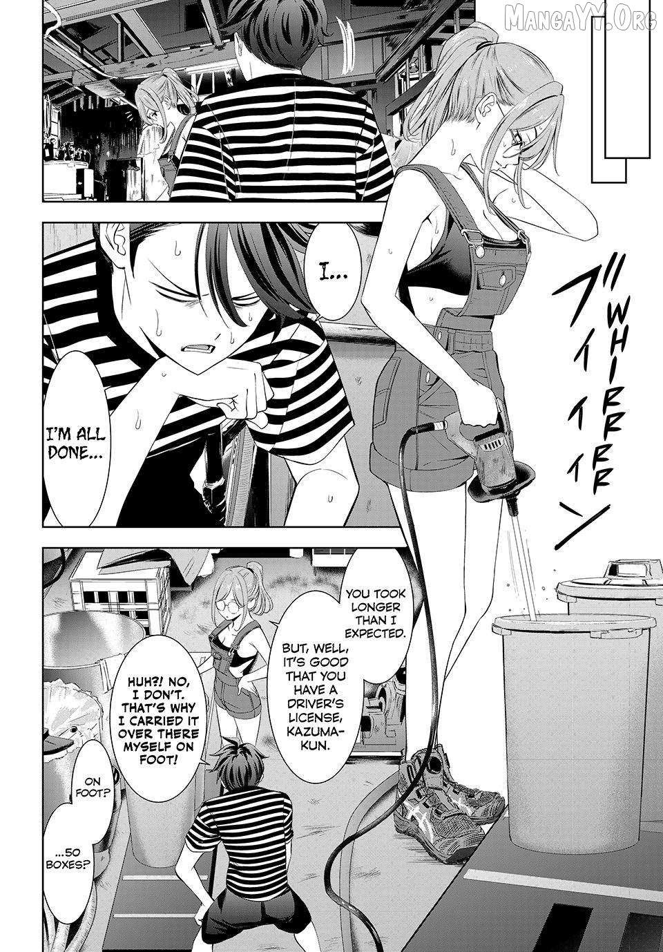 Ano Shima no Umine-sou Chapter 4 page 6