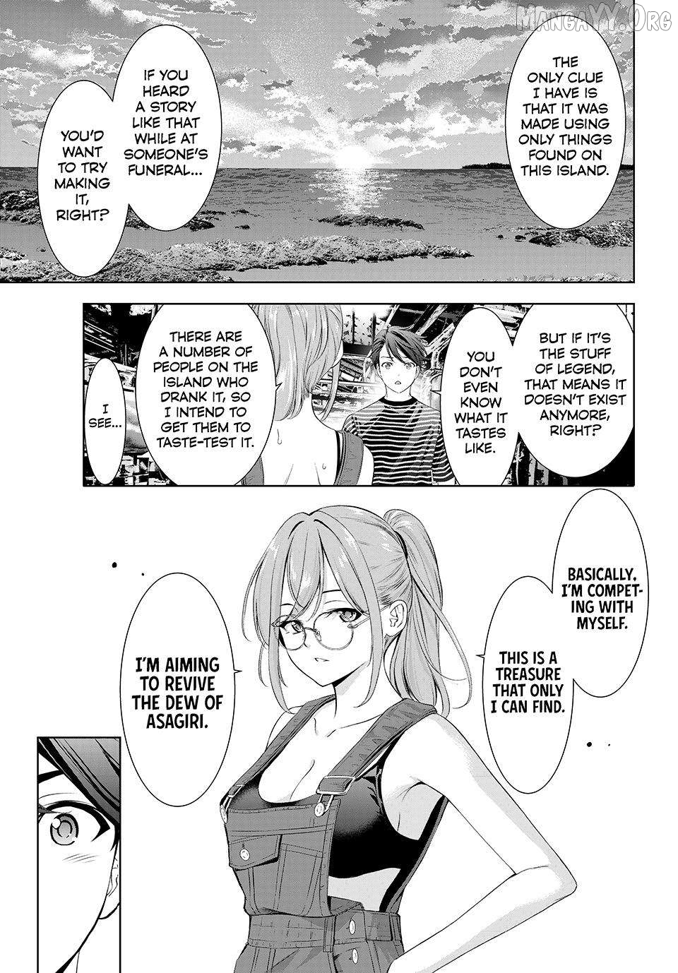 Ano Shima no Umine-sou Chapter 4 page 11