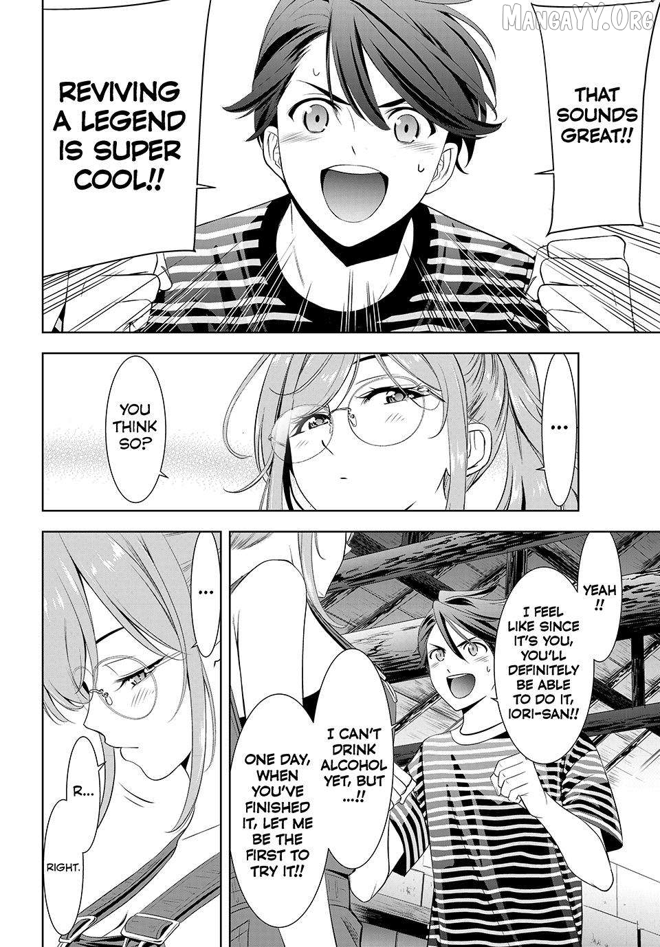 Ano Shima no Umine-sou Chapter 4 page 12