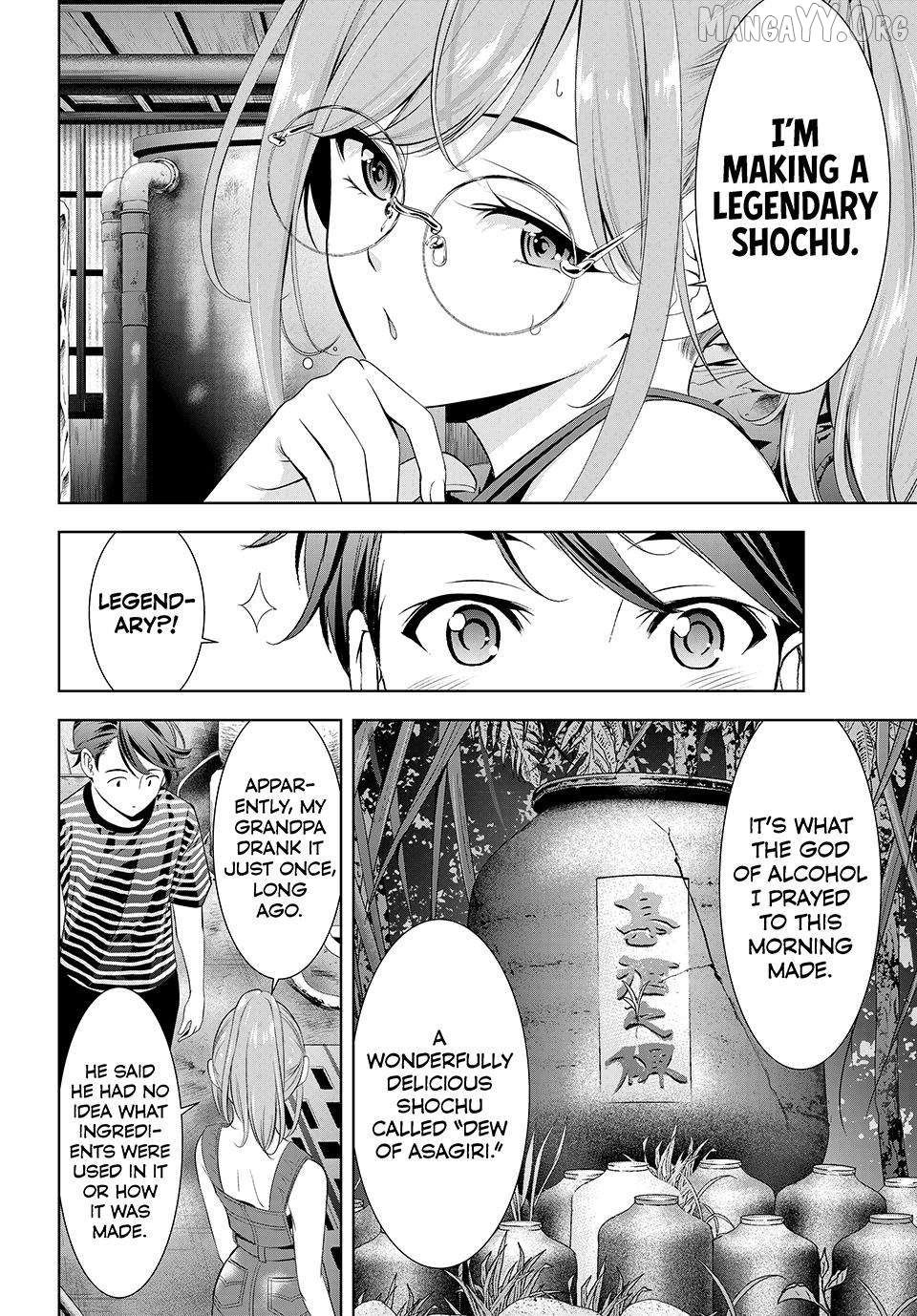 Ano Shima no Umine-sou Chapter 4 page 10