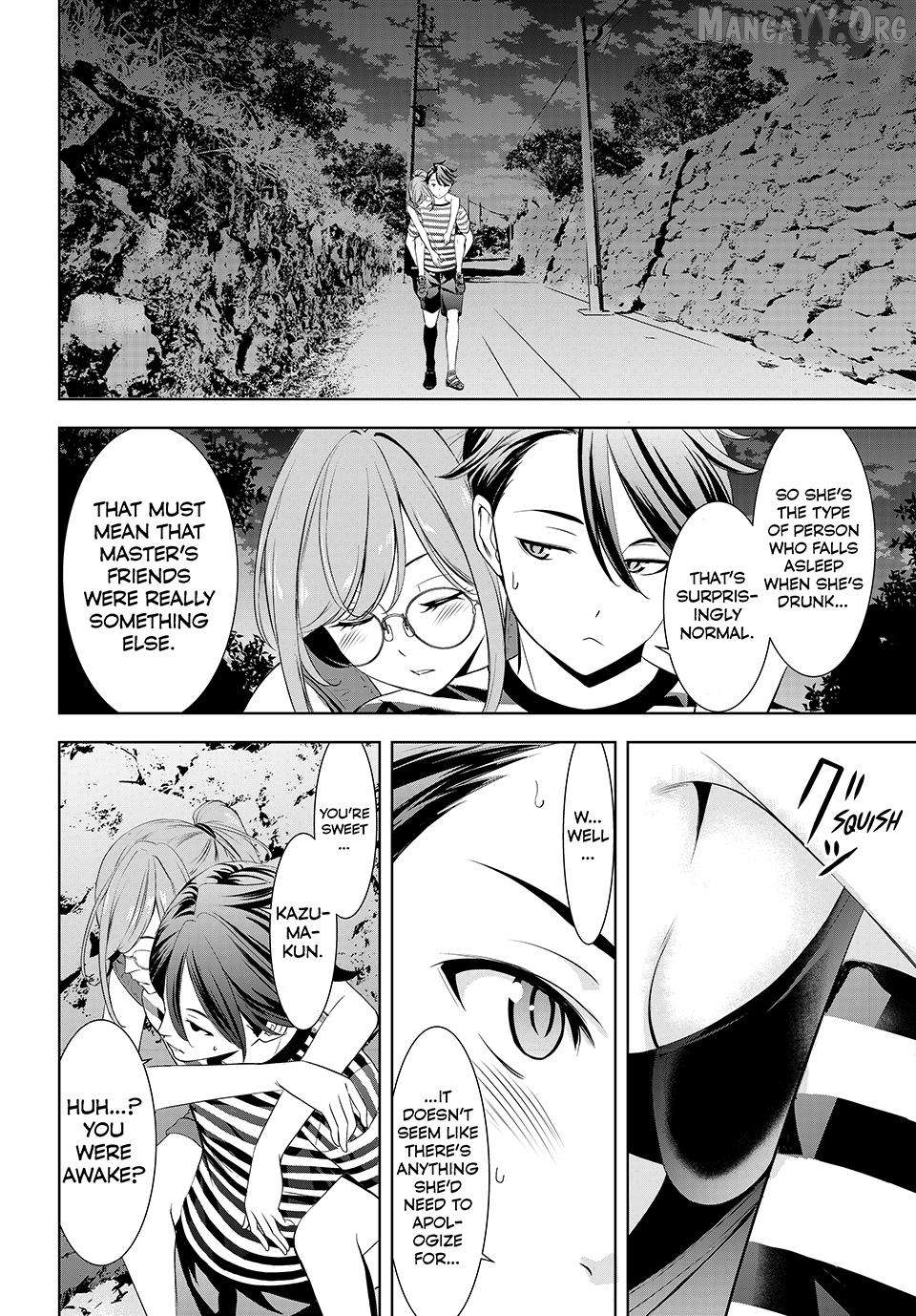 Ano Shima no Umine-sou Chapter 4 page 14