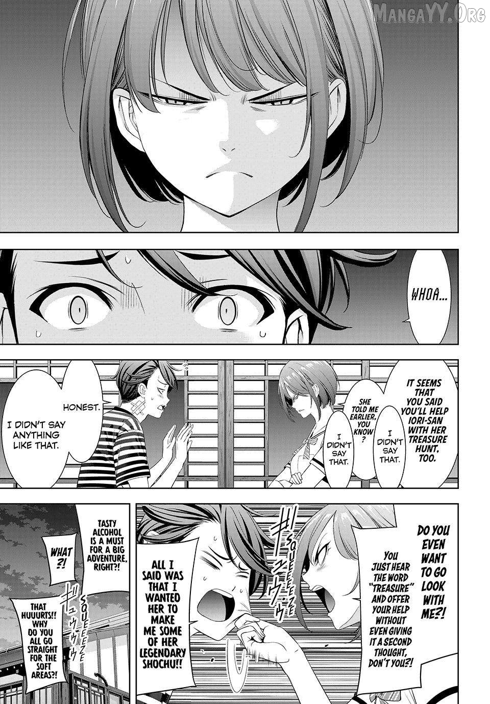Ano Shima no Umine-sou Chapter 4 page 17