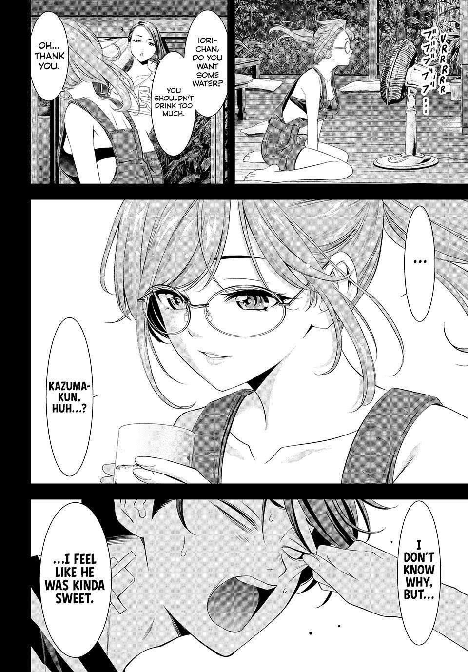 Ano Shima no Umine-sou Chapter 4 page 18