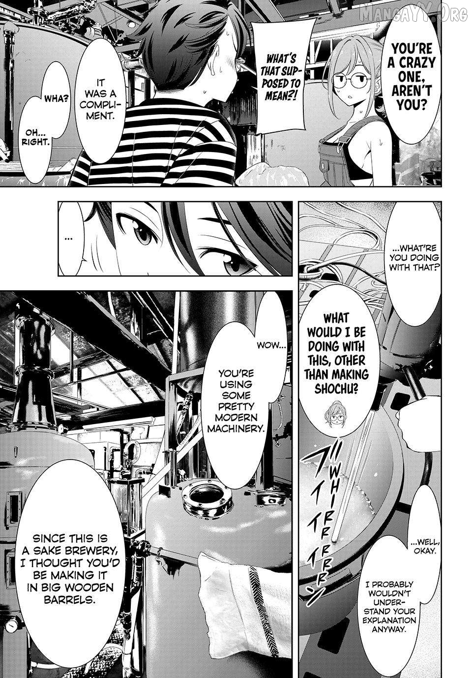 Ano Shima no Umine-sou Chapter 4 page 7