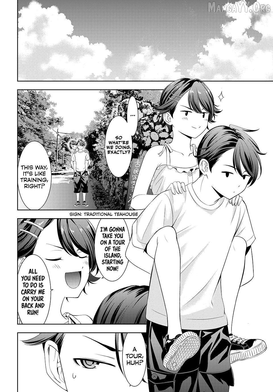 Ano Shima no Umine-sou Chapter 5 page 6