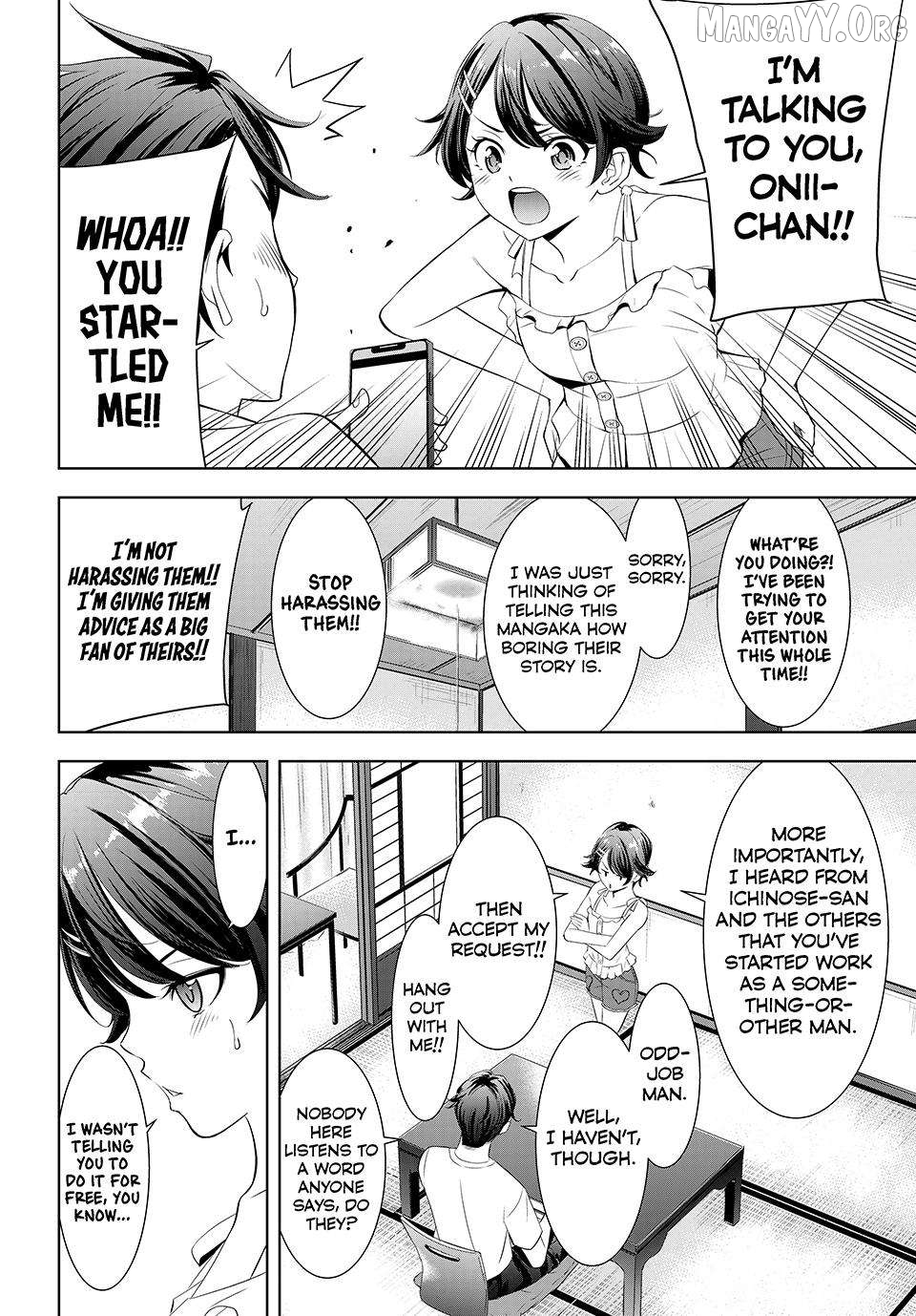 Ano Shima no Umine-sou Chapter 5 page 4