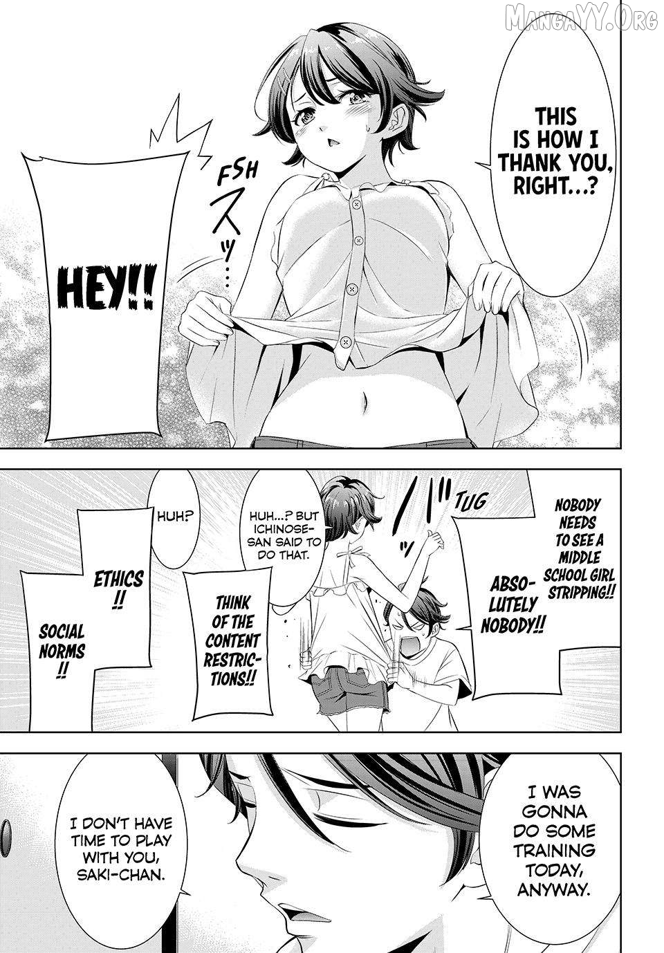 Ano Shima no Umine-sou Chapter 5 page 5