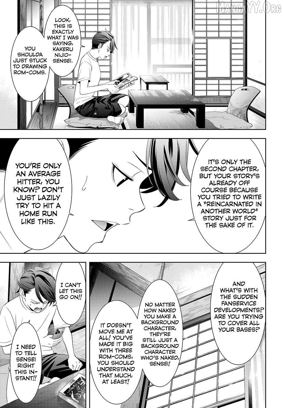Ano Shima no Umine-sou Chapter 5 page 3