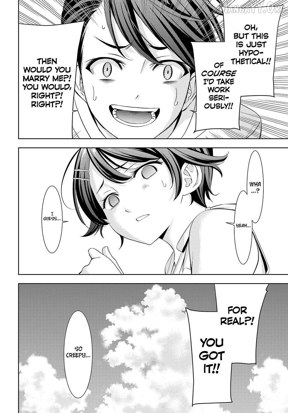 Ano Shima no Umine-sou Chapter 5 page 16