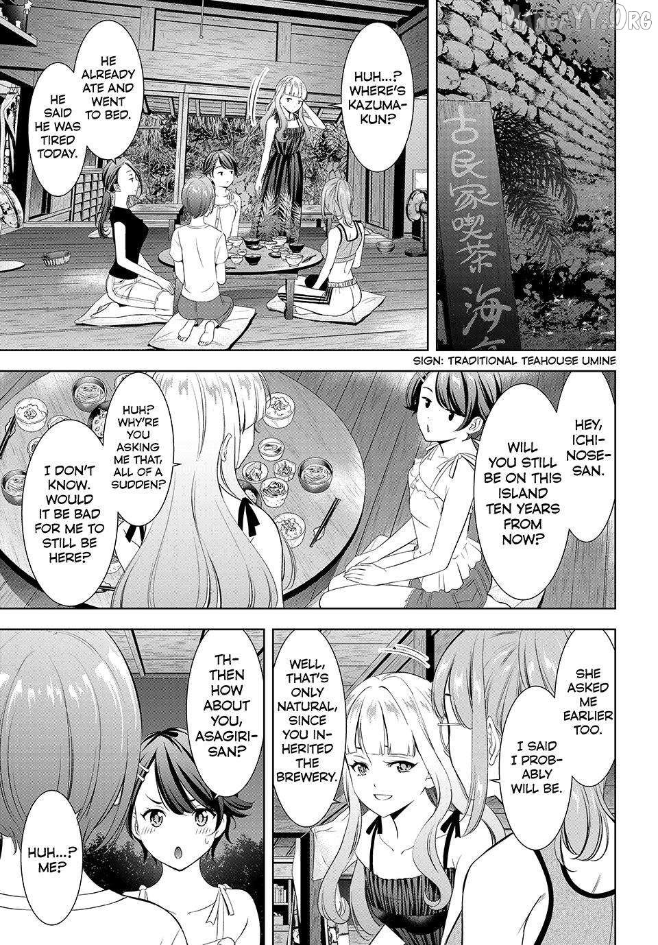 Ano Shima no Umine-sou Chapter 5 page 17