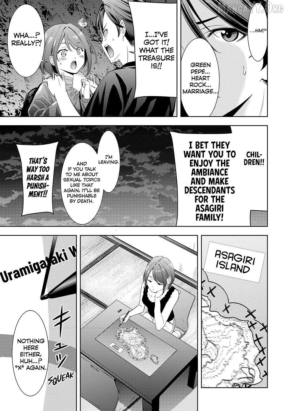 Ano Shima no Umine-sou Chapter 6 page 17