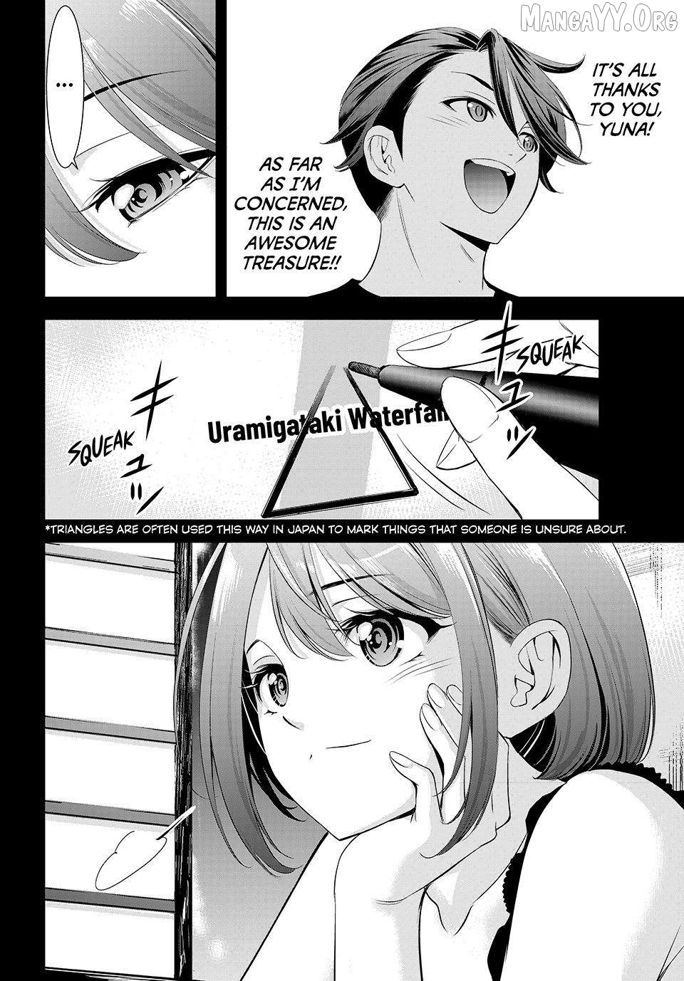 Ano Shima no Umine-sou Chapter 6 page 18