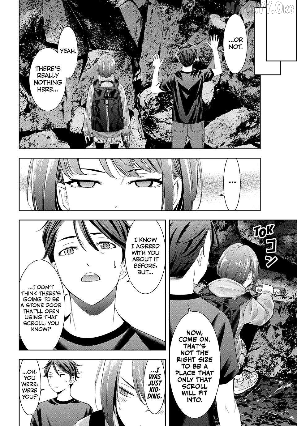 Ano Shima no Umine-sou Chapter 6 page 6