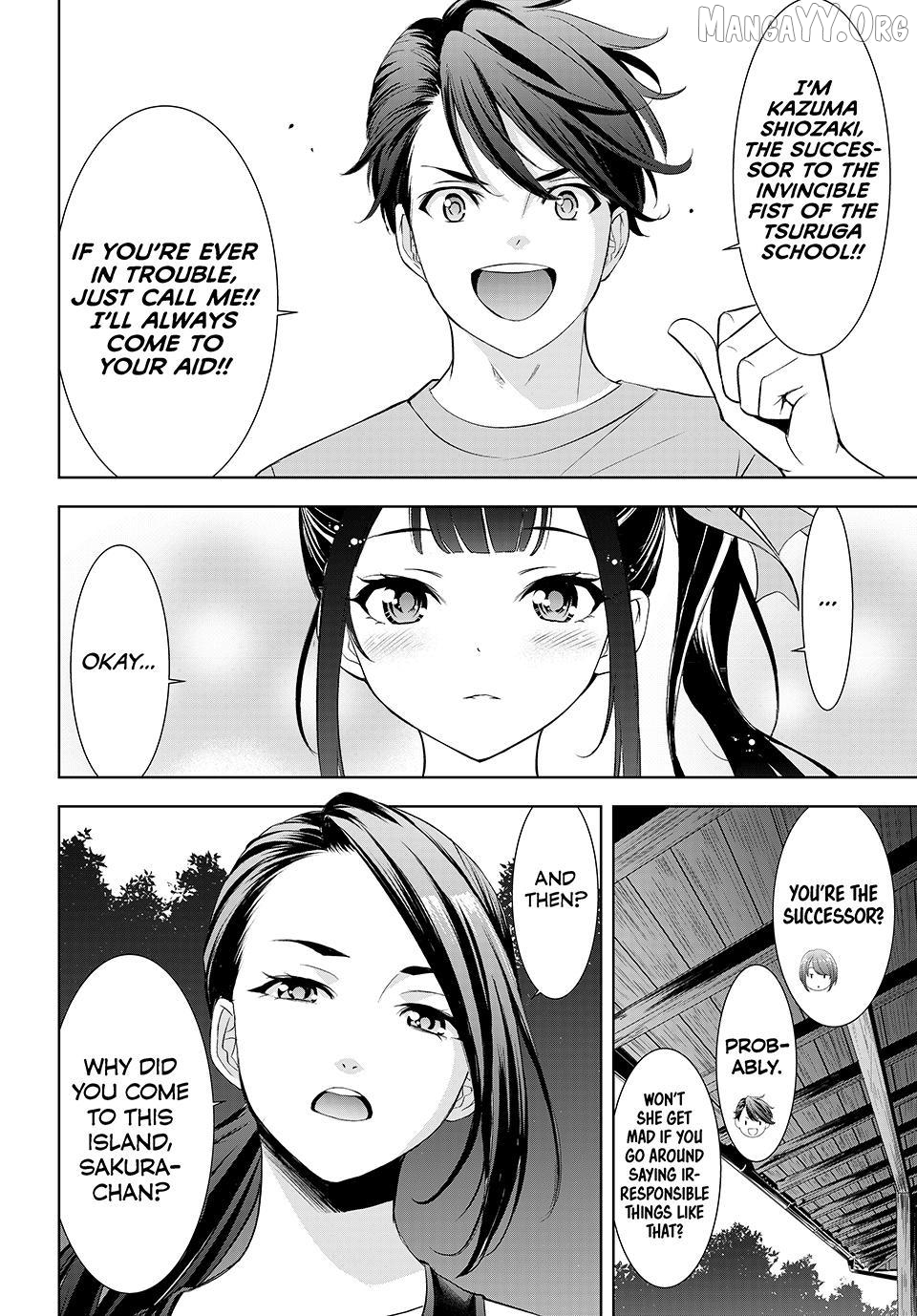Ano Shima no Umine-sou Chapter 7 page 10