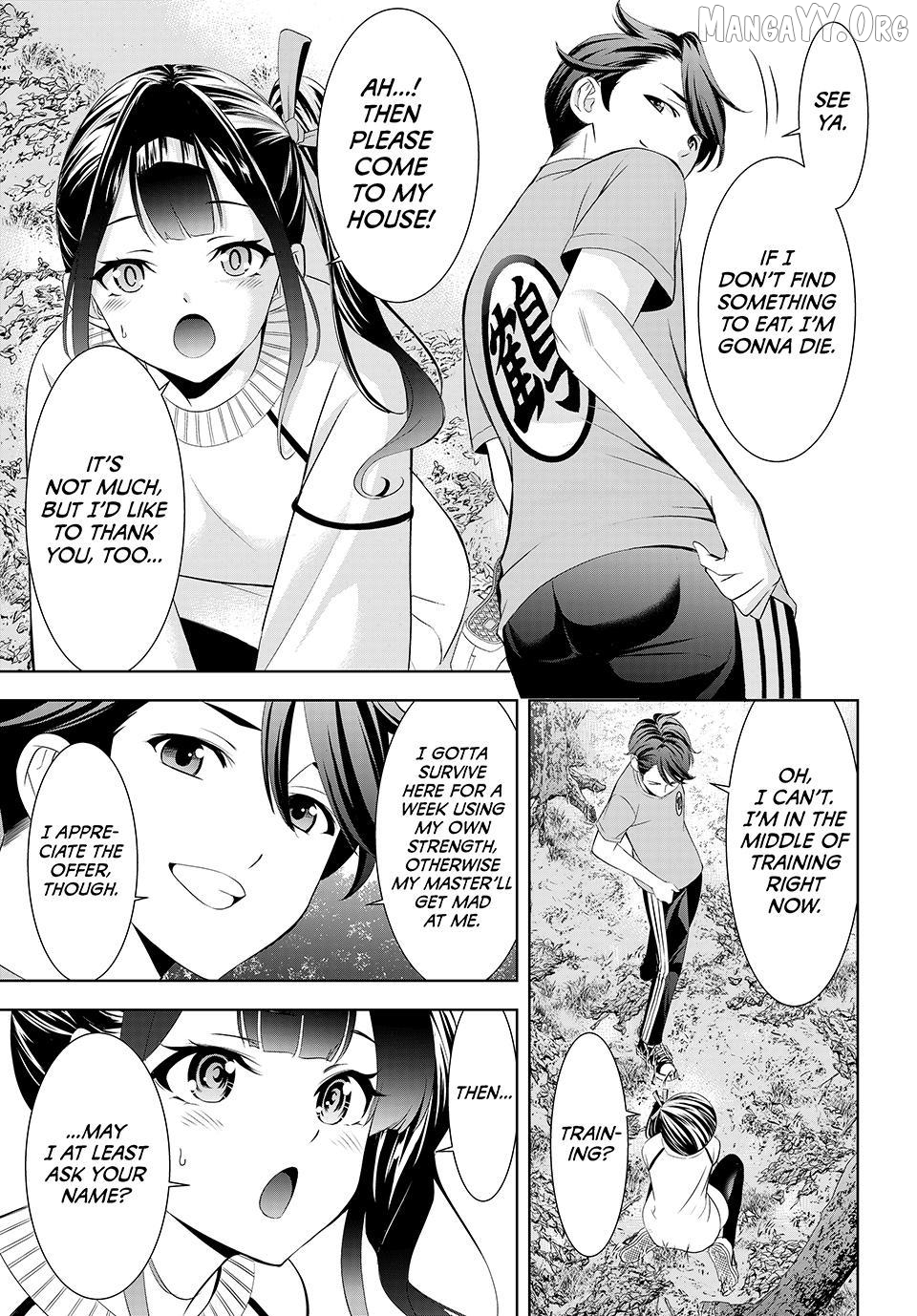 Ano Shima no Umine-sou Chapter 7 page 9