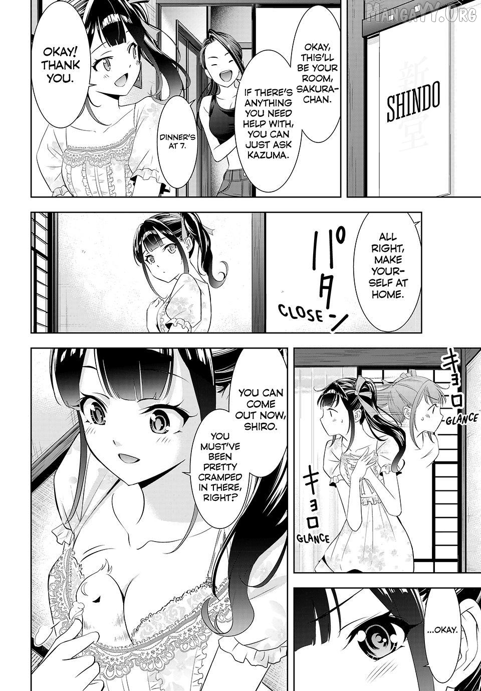 Ano Shima no Umine-sou Chapter 7 page 12