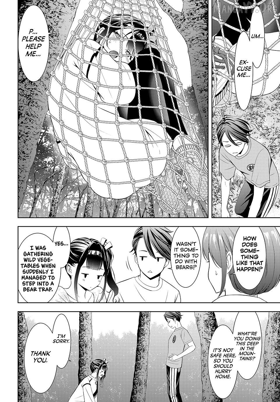 Ano Shima no Umine-sou Chapter 7 page 8