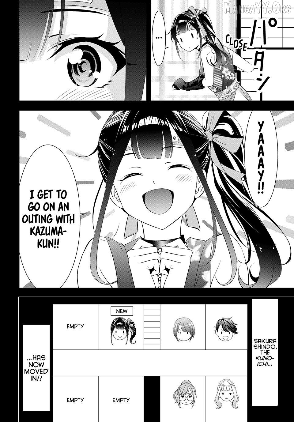 Ano Shima no Umine-sou Chapter 7 page 20