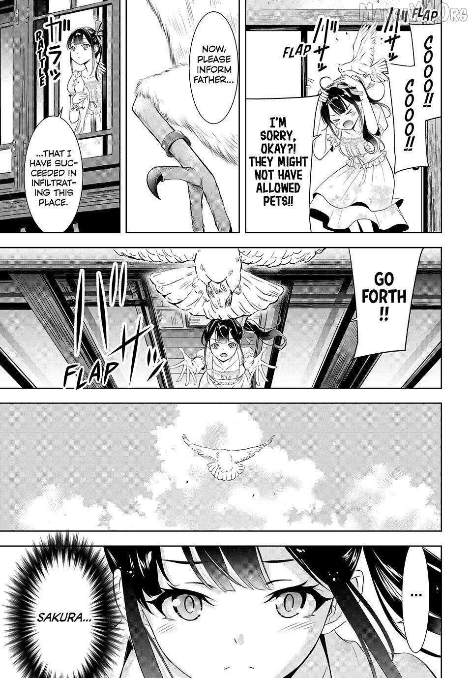 Ano Shima no Umine-sou Chapter 7 page 13