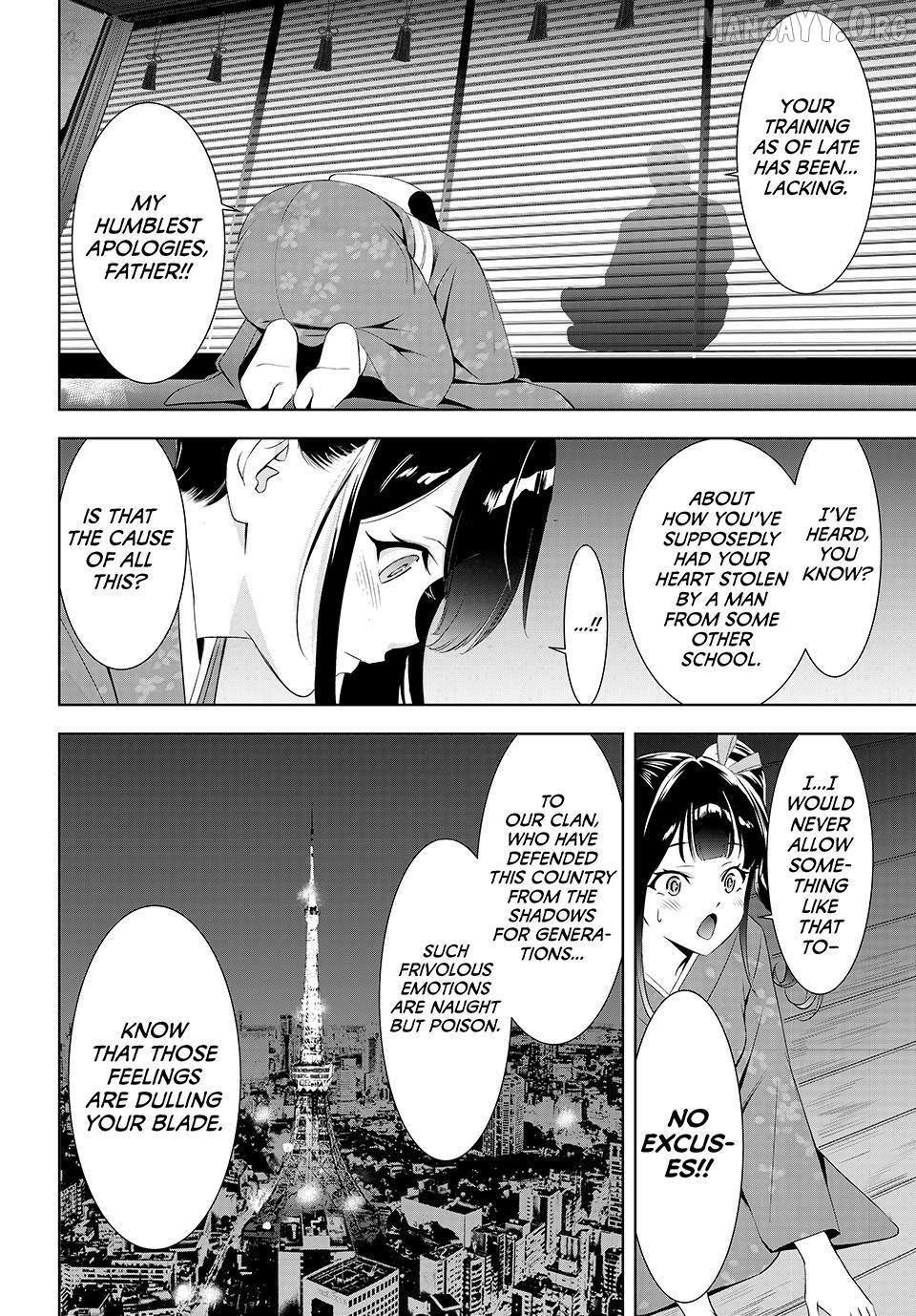 Ano Shima no Umine-sou Chapter 7 page 14