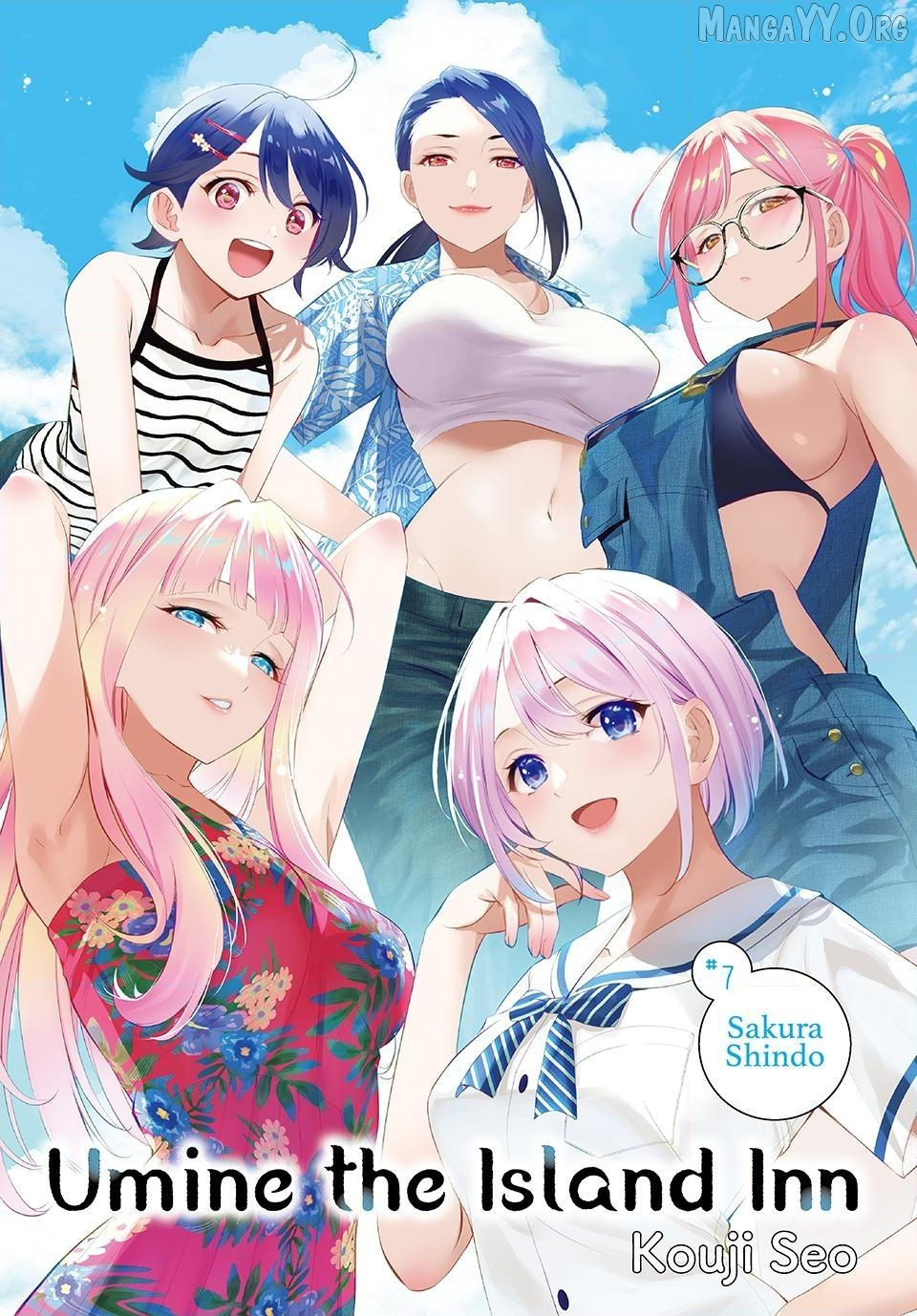 Ano Shima no Umine-sou Chapter 7 page 1