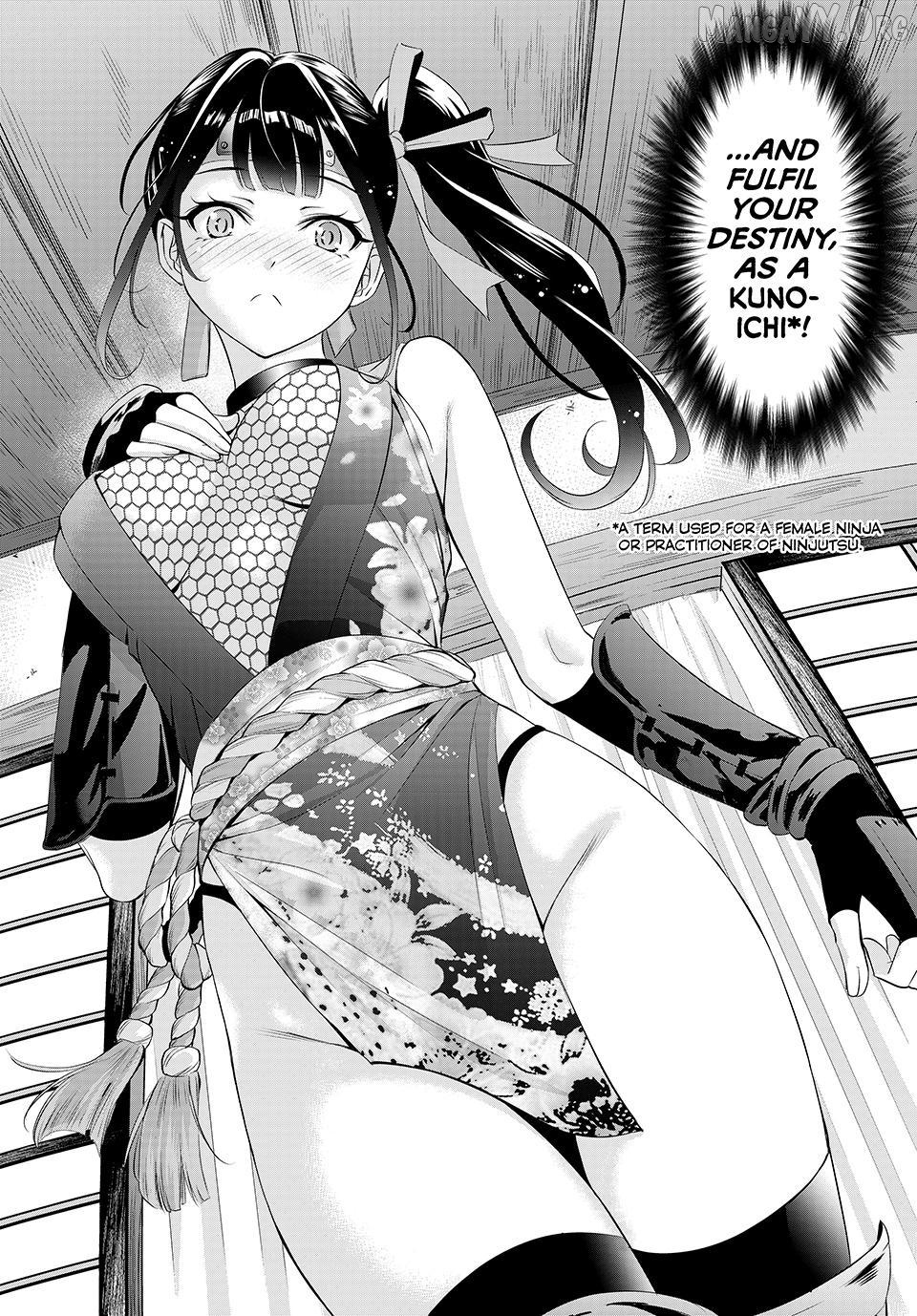 Ano Shima no Umine-sou Chapter 7 page 16