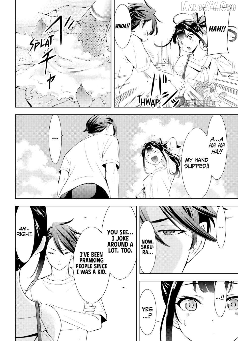 Ano Shima no Umine-sou Chapter 8 page 15