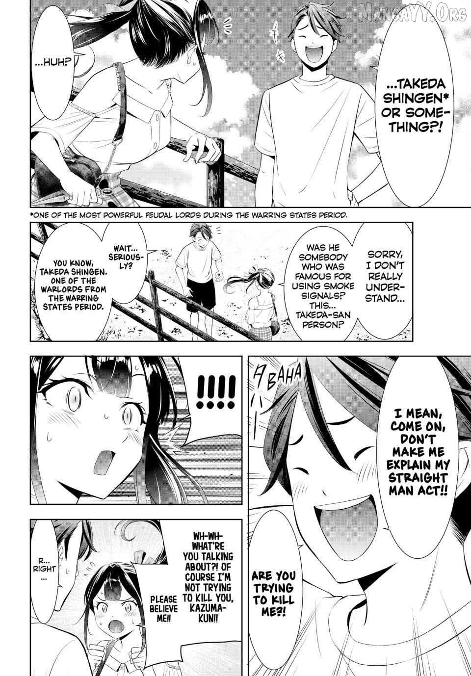 Ano Shima no Umine-sou Chapter 8 page 7