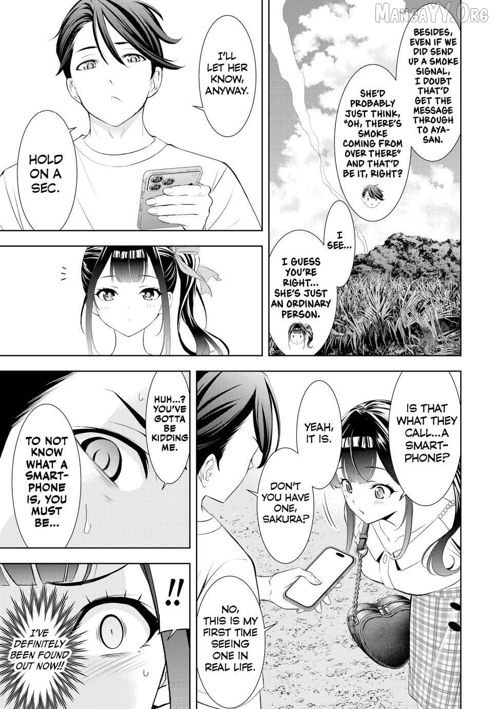 Ano Shima no Umine-sou Chapter 8 page 8