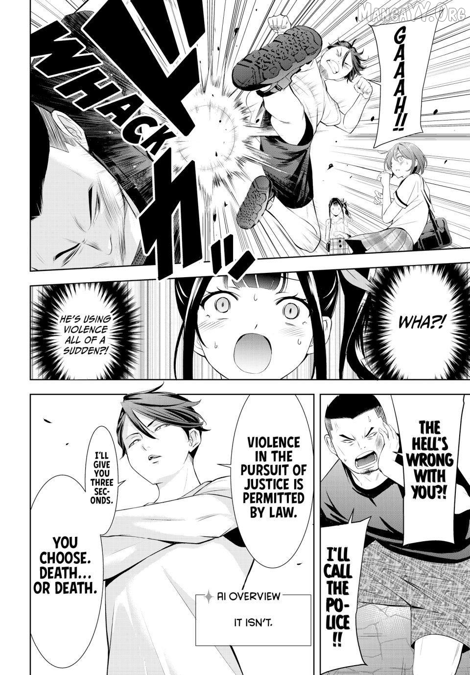Ano Shima no Umine-sou Chapter 8 page 17