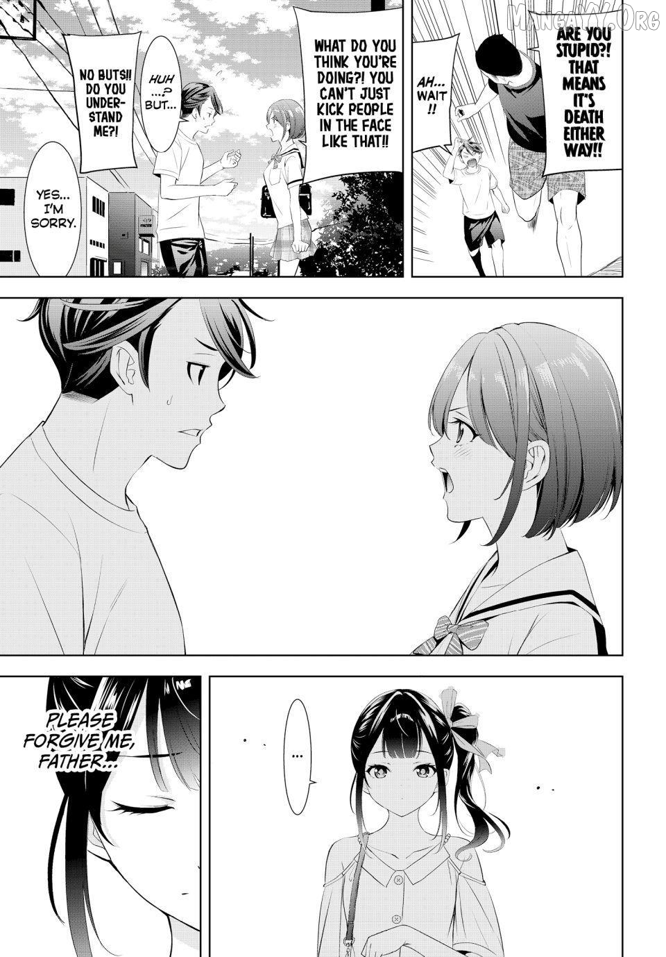 Ano Shima no Umine-sou Chapter 8 page 18
