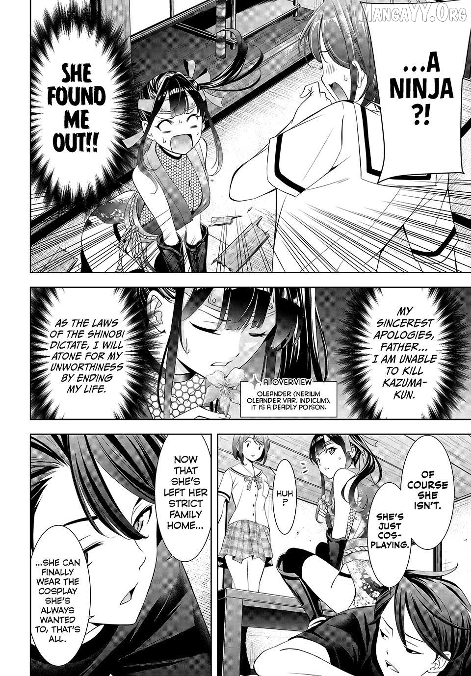 Ano Shima no Umine-sou Chapter 9 page 14