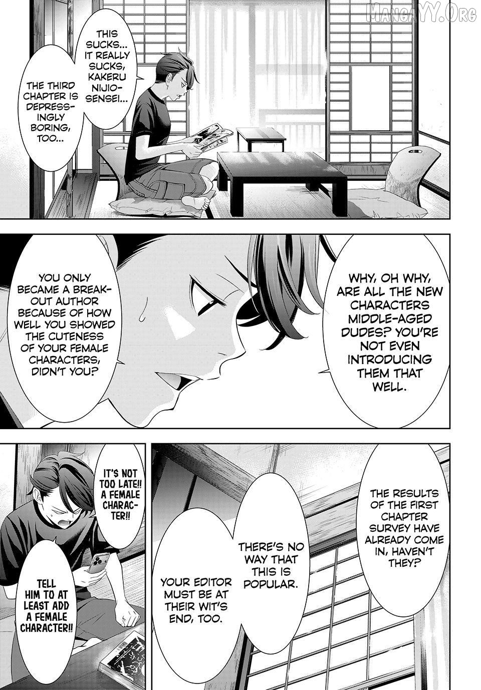 Ano Shima no Umine-sou Chapter 9 page 3