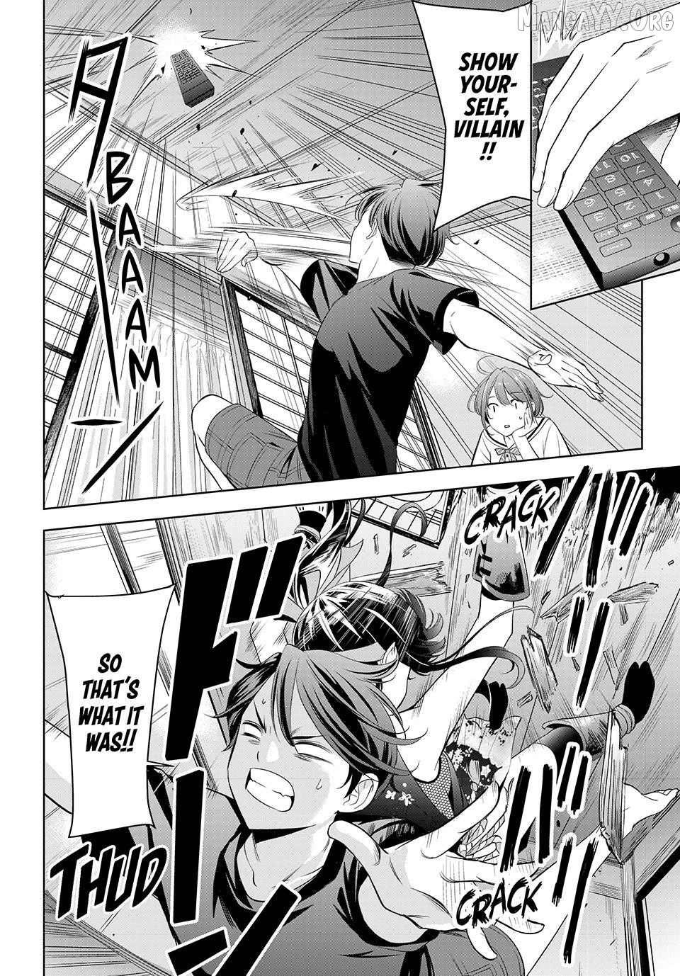 Ano Shima no Umine-sou Chapter 9 page 12