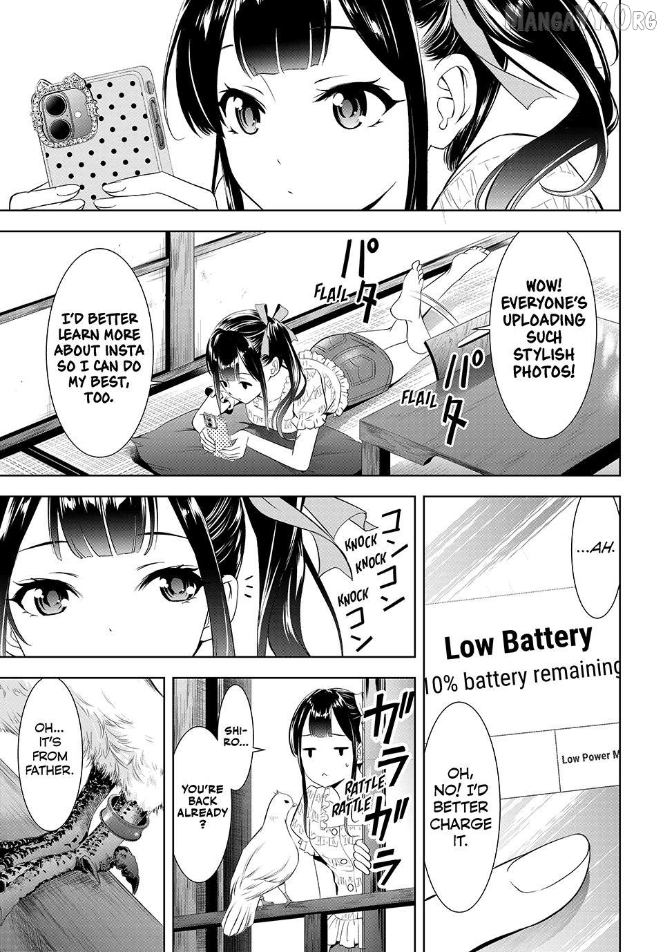 Ano Shima no Umine-sou Chapter 9 page 7